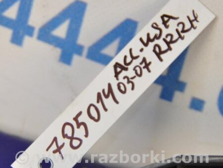 ФОТО Кронштейн бампера для Honda Accord CM (11.2002 - 12.2008) Киев