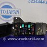 Блок предохранителей Honda Accord CM (11.2002 - 12.2008)