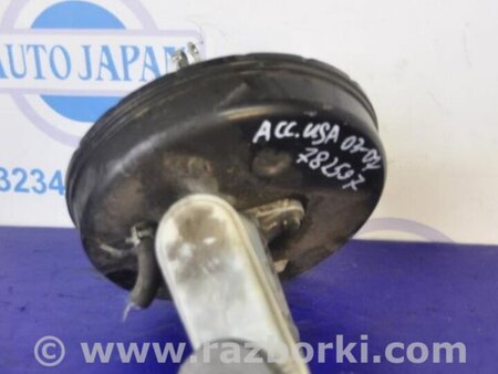 ФОТО Вакуумный усилитель для Honda Accord CM (11.2002 - 12.2008) Киев