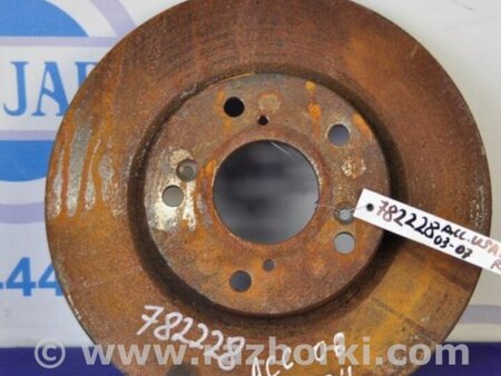 ФОТО Диск тормозной передний для Honda Accord CM (11.2002 - 12.2008) Киев