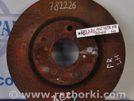 ФОТО Диск тормозной передний для Honda Accord CM (11.2002 - 12.2008) Киев
