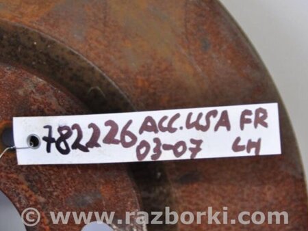 ФОТО Диск тормозной передний для Honda Accord CM (11.2002 - 12.2008) Киев