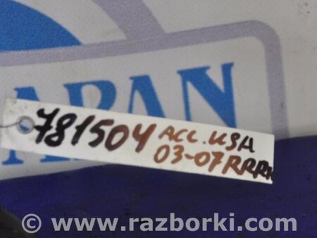 ФОТО Рычаг задний верхний поперечный для Honda Accord CM (11.2002 - 12.2008) Киев