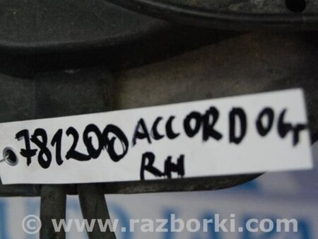 ФОТО Пластик под лобовое стекло (Жабо) для Honda Accord CM (11.2002 - 12.2008) Киев