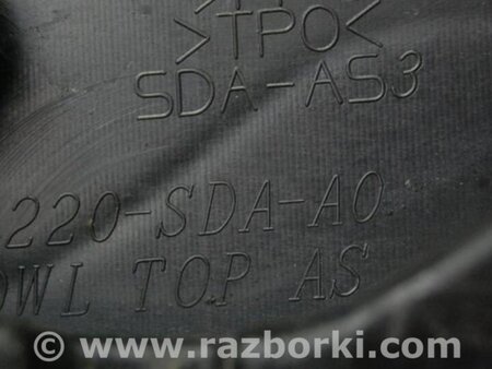 ФОТО Пластик под лобовое стекло (Жабо) для Honda Accord CM (11.2002 - 12.2008) Киев