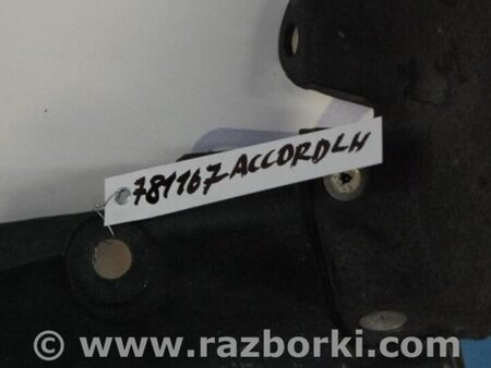 ФОТО Защита днища для Honda Accord CM (11.2002 - 12.2008) Киев