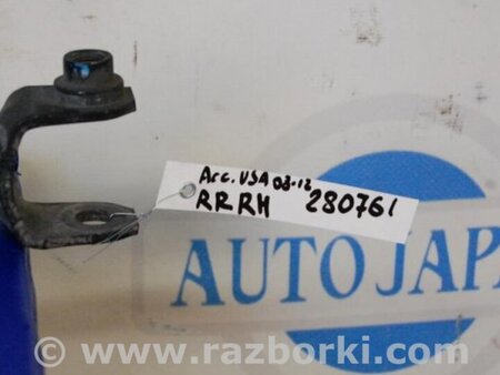 ФОТО Рычаг задний продольный для Honda Accord CM (11.2002 - 12.2008) Киев