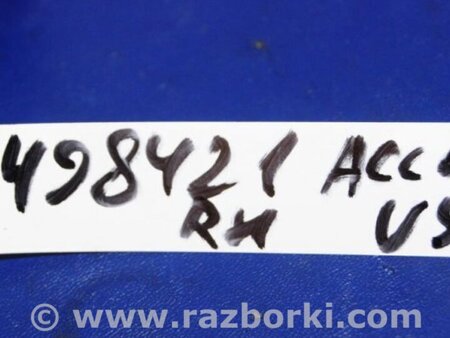 ФОТО Пыльник крыла для Honda Accord CM (11.2002 - 12.2008) Киев