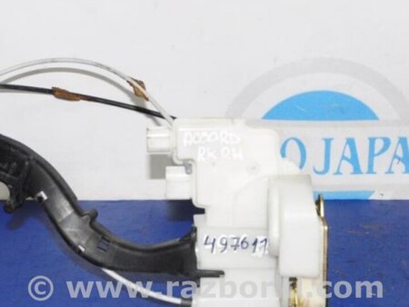 ФОТО Замок двери для Honda Accord CM (11.2002 - 12.2008) Киев