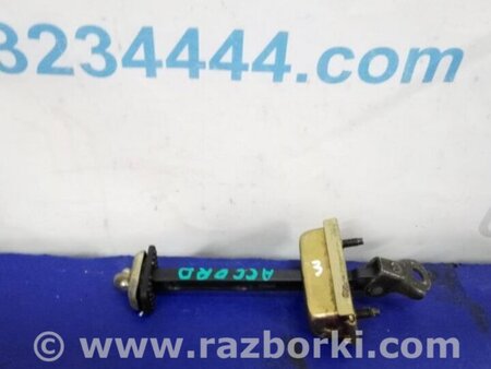 ФОТО Ограничитель двери для Honda Accord CM (11.2002 - 12.2008) Киев