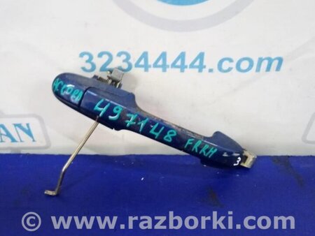 ФОТО Ручка двери для Honda Accord CM (11.2002 - 12.2008) Киев