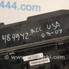ФОТО Блок предохранителей для Honda Accord CM (11.2002 - 12.2008) Киев