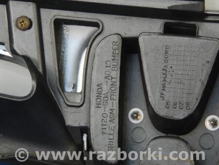 ФОТО Решетка радиатора для Honda Accord CM (11.2002 - 12.2008) Киев