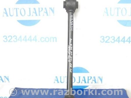 ФОТО Рычаг задний верхний поперечный для Honda Accord CM (11.2002 - 12.2008) Киев