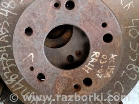 ФОТО Диск тормозной задний для Honda Accord CM (11.2002 - 12.2008) Киев
