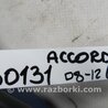 ФОТО Трос переключения АКПП для Honda Accord CW (12.2008 - 03.2013) Киев