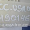 ФОТО Топливный насос для Honda Accord CW (12.2008 - 03.2013) Киев