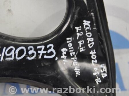 ФОТО Рычаг задний верхний поперечный для Honda Accord CW (12.2008 - 03.2013) Киев