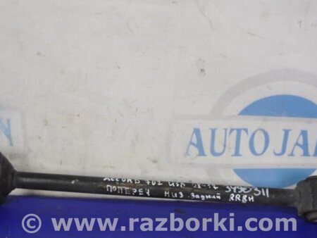 ФОТО Рычаг задний верхний поперечный для Honda Accord CW (12.2008 - 03.2013) Киев