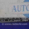 ФОТО Рычаг задний верхний поперечный для Honda Accord CW (12.2008 - 03.2013) Киев