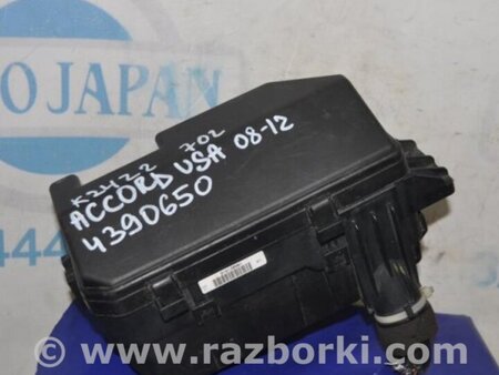 ФОТО Блок предохранителей для Honda Accord CW (12.2008 - 03.2013) Киев