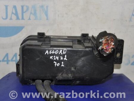 ФОТО Блок предохранителей для Honda Accord CW (12.2008 - 03.2013) Киев