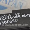 ФОТО Блок предохранителей для Honda Accord CW (12.2008 - 03.2013) Киев