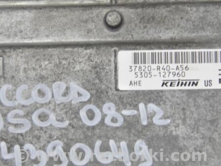 ФОТО Блок управления двигателем для Honda Accord CW (12.2008 - 03.2013) Киев