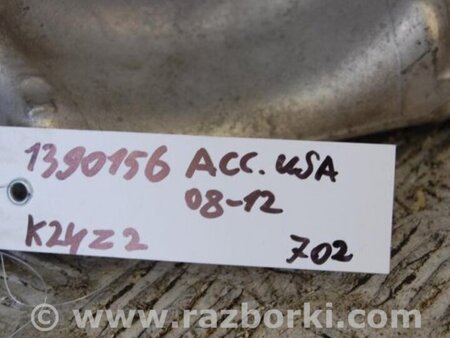 ФОТО Кронштейн крепления двигателя для Honda Accord CW (12.2008 - 03.2013) Киев