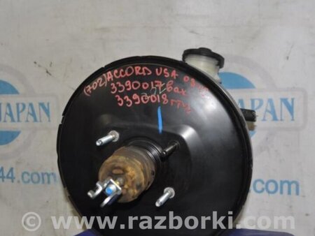 ФОТО Вакуумный усилитель для Honda Accord CW (12.2008 - 03.2013) Киев