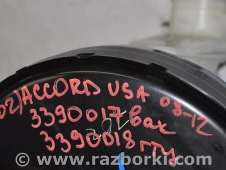 ФОТО Вакуумный усилитель для Honda Accord CW (12.2008 - 03.2013) Киев
