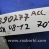 ФОТО Трапеция дворников для Honda Accord CW (12.2008 - 03.2013) Киев