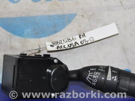 ФОТО Подрулевые переключатели (Гитара) для Honda Accord CW (12.2008 - 03.2013) Киев