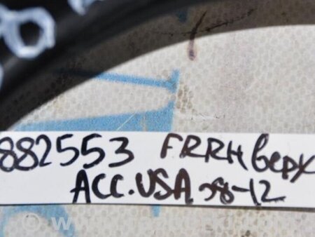 ФОТО Рычаг передний верхний для Honda Accord CW (12.2008 - 03.2013) Киев