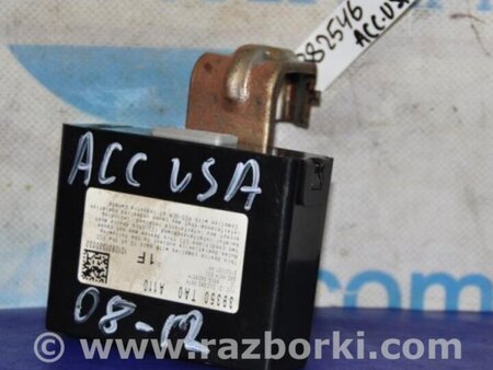 ФОТО Блок управления дав. в шинах для Honda Accord CW (12.2008 - 03.2013) Киев