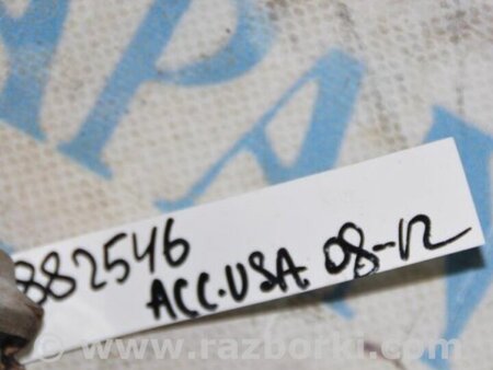 ФОТО Блок управления дав. в шинах для Honda Accord CW (12.2008 - 03.2013) Киев