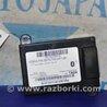 Блок управления Bluetooth Honda Accord CW (12.2008 - 03.2013)