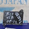ФОТО Блок управления Bluetooth для Honda Accord CW (12.2008 - 03.2013) Киев