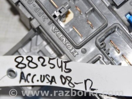ФОТО Блок предохранителей салон для Honda Accord CW (12.2008 - 03.2013) Киев