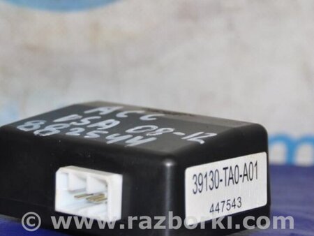 ФОТО Блок электронный для Honda Accord CW (12.2008 - 03.2013) Киев