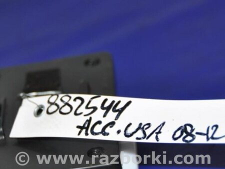 ФОТО Блок электронный для Honda Accord CW (12.2008 - 03.2013) Киев