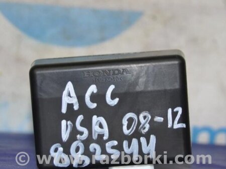 ФОТО Блок электронный для Honda Accord CW (12.2008 - 03.2013) Киев