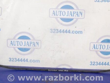 ФОТО Стабилизатор задний для Honda Accord CW (12.2008 - 03.2013) Киев