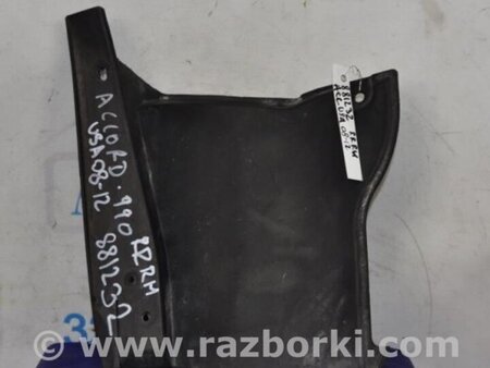 ФОТО Брызговик для Honda Accord CW (12.2008 - 03.2013) Киев