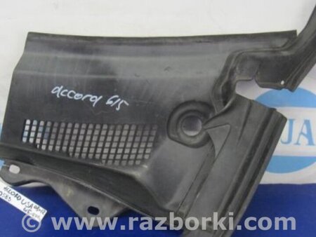 ФОТО Пластик под лобовое стекло (Жабо) для Honda Accord CW (12.2008 - 03.2013) Киев