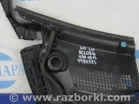 ФОТО Пластик под лобовое стекло (Жабо) для Honda Accord CW (12.2008 - 03.2013) Киев