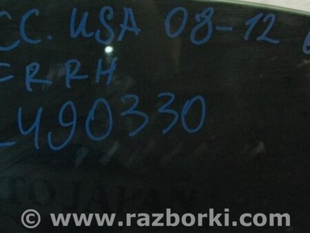 ФОТО Стекло двери для Honda Accord CW (12.2008 - 03.2013) Киев