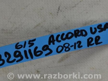 ФОТО Крепление балки подвески для Honda Accord CW (12.2008 - 03.2013) Киев