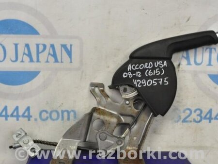 ФОТО Рычаг ручного тормоза для Honda Accord CW (12.2008 - 03.2013) Киев