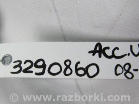 ФОТО Стабилизатор задний для Honda Accord CW (12.2008 - 03.2013) Киев